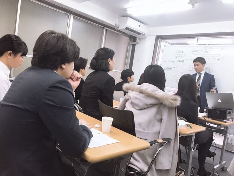 就活スクール「GP内定アカデミー」