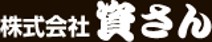 Partner 23